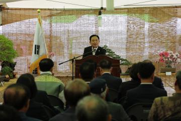한국분재예술협회  양양군지부 분재전시회