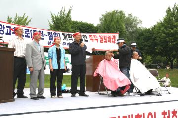 국가기간교통망(SOC)용역 철회 범 도민 규탄결의대회(13)