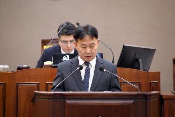 제293회 양양군의회 정례회 제2차 본회의