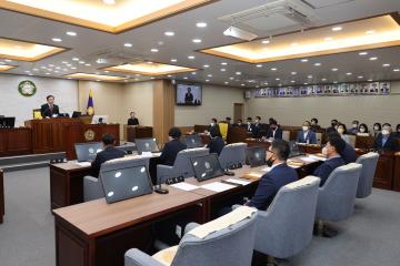 제268회 양양군의회 정례회 제1차 본회의