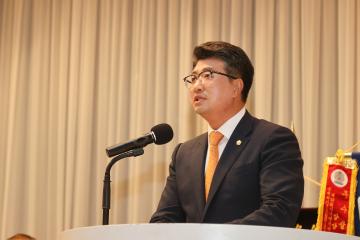 양양라이온스클럽 창립 제41주년 기념식 및 이취임식