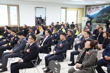 서면남성의용소방대장 취임식