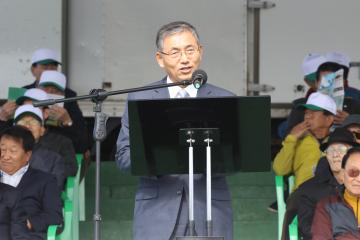 강원도 행정동우회 한마음대회