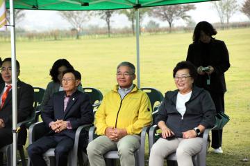 제4회 양양송이배 강원특별자치도파크골프대회 개회식