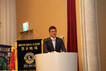 양양라이온스클럽 40주년 기념식 및 회장 이취임식