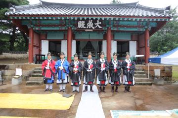 추기석전제