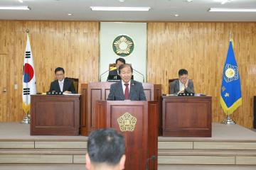 제203회 양양군의회 임시회 제2차 본회의