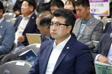 2025 강원특별자치도시군의회 한마음 행사 개회식