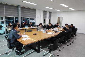 집행부와의 간담회(자치행정과)
