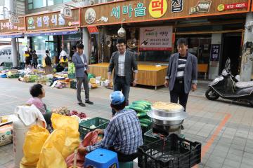 양양전통시장 현잔 점검