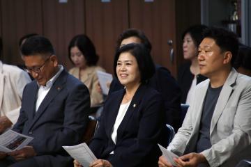 제17회 지회장기 게이트볼 및 제4회 한궁대회