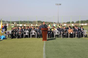 현북면민 한마음축제