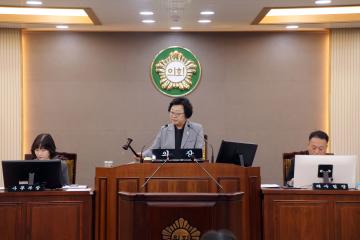 제301회 양양군의회 임시회 제1차 본회의