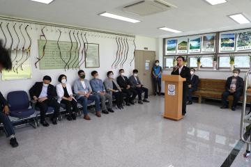 제12회 양양군수기 강원도내 궁도대회