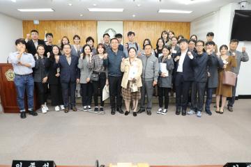 신규 공무원 의회 견학
