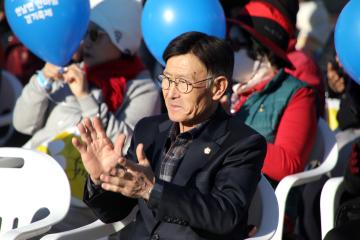 제1회 현남면민 한마음 걷기행사