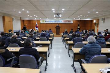 바르게살기운동양양군협의회 효자효부 시상식