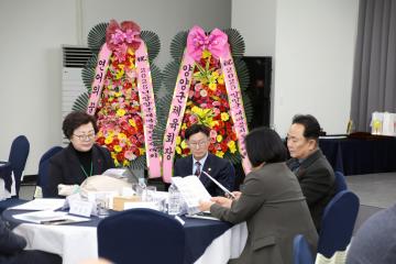 2025년 양양군새마을지도자대회