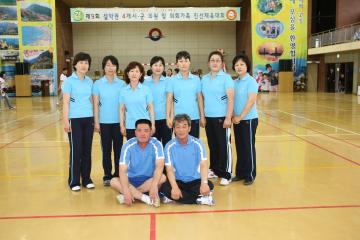 설악권 4개시군의회 친선체육대회(6)