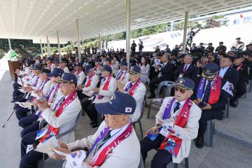 제76주년 38선돌파 전승 기념행사