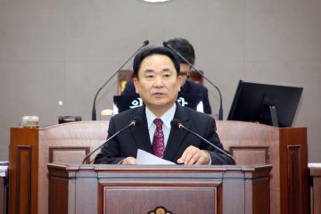 제293회 양양군의회 정례회 제2차 본회의
