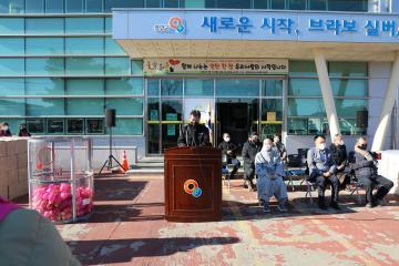 무산복지재단 연탄나눔행사