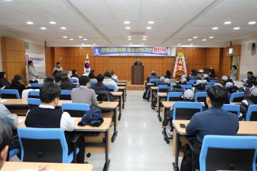 양양군체육회 유소년야구단 창단식