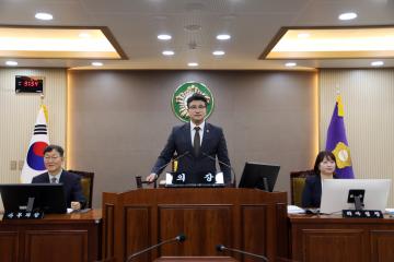 제288회 양양군의회 정례회 제4차 본회의(군정질문)