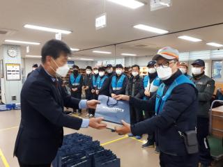 양양우체국 집배 근무자 격려