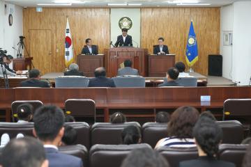 제208회 양양군의회 정례회 개회