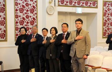 2026년 양양군행정동우회 정기총회