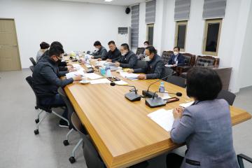 집행부와의 간담회