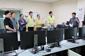 상하수도사업소 상수도 정화시설 현장 확인