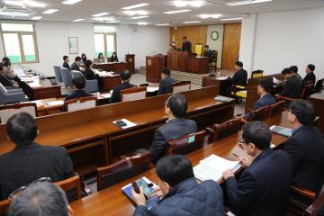 제237회 양양군의회 정례회 제2차 본회의