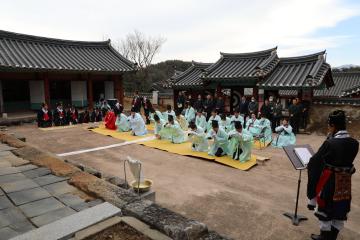 2023년 양양향교 춘기 석전제 봉행