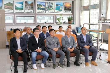 제16회 양양군수기 도내 궁도대회