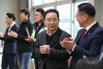 2025년도 손양면 어르신 위안잔치