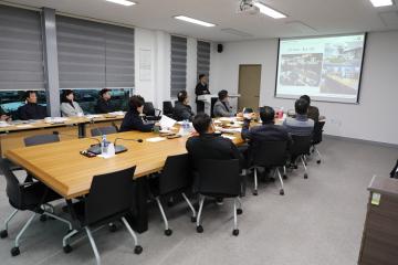 집행부와의 간담회(대외정책과)