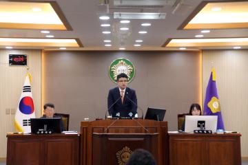 제290회 양양군의회 임시회 제2차 본회의