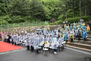 6.25전쟁 백골부대 양양 오색고성 진격전 승전 기념식