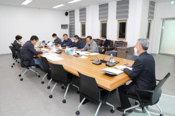 집행부와의 간담회