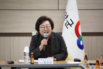 2025년도 의회에 이야기 해주세요(현남면)