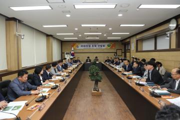 국회의원 초청 간담회