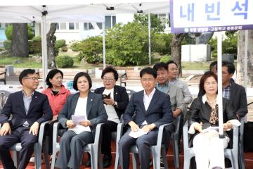 2025년 양양중.고등학교 총동문 체육대회