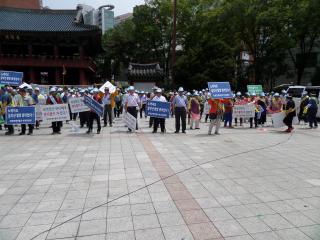 설악산 오색케이블카 설치 염원 상경집회 참석