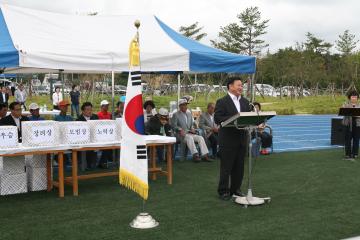 대한노인회 양양군지회장기 게이트볼 대회