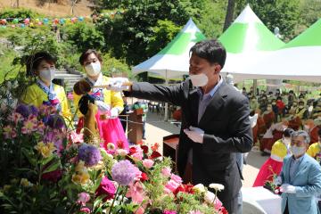 부처님 오신날 봉축 법요식