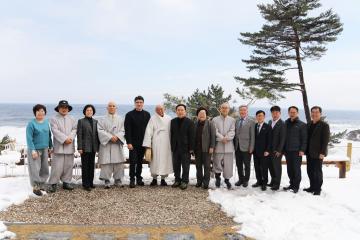 2025년 낙산사 오찬 간담회