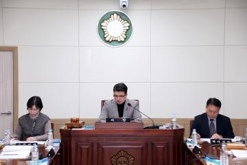 제294회 양양군의회 임시회 제3차 본회의