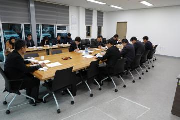집행부와의 간담회